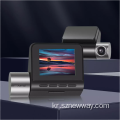70mai Dash Cam A500S Full HD 1080p 렌즈